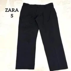 ザラ　スラックス　センタープレス　ストレート　カジュアル　シンプル　ブラック　S