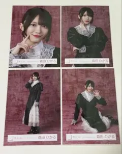 2026年最新】森田ひかる生写真の人気アイテム - メルカリ