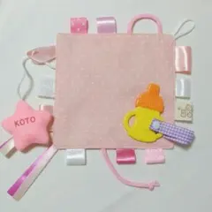 あっちゃん☆様オーダー品