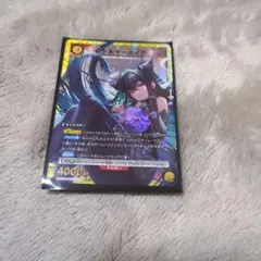 4枚セット】ユニオンアリーナ NIKKE リトルマーメイド PcSR - メルカリ