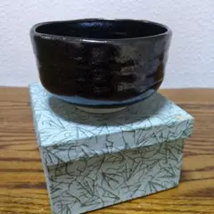新品未使用 中川政七商店 抹茶碗 まっちゃ碗 波佐見焼 有田焼 丼