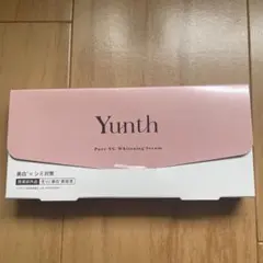 Yunth Pure VC Whitening Serum 28本入り