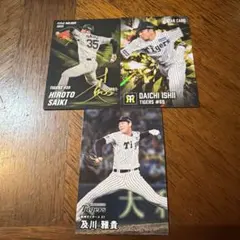 2026年最新】野球カード まとめ売りの人気アイテム - メルカリ
