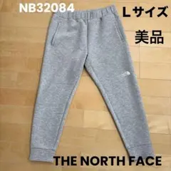 THE NORTH FACE グレー ジョガーパンツ　L 美品 NB32084