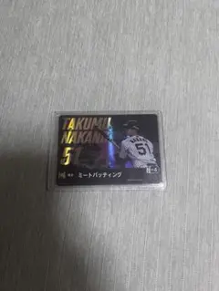 ドリームオーダー　中野拓夢