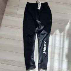 新品　アスレタ　トレーニング　スリムジャージ　パンツ　Sサイズ　ブラック