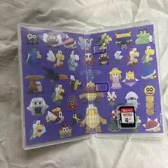 ペーパーマリオ オリガミキング