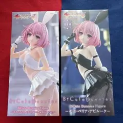 To LOVEる ダークネス モモ　バニー　フィギュア2種2個セット