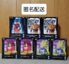 ドラゴンボール フィギュア 7体セット