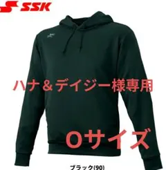 SSK スウェットパーカー ブラック