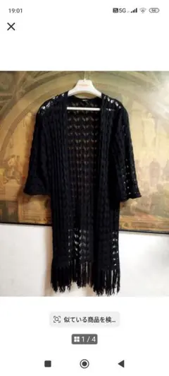 FOREVER 21 ブラック 透かし編み フリンジ カーディガンのサムネイル