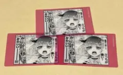 魔入りました！入間くん 展示会 クリアカード クリアシート ケロリ クロム