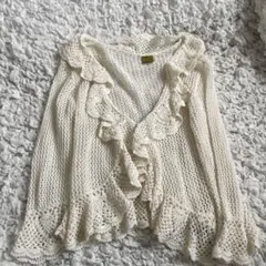 ヴィンテージ　レトロ　フリル付きアイボリーカーディガン