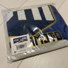横浜DeNAベイスターズ　山本祐大　応援タオルのサムネイル