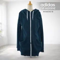 【adidas】ロング ジップパーカー フーディ ネイビー 095