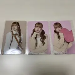 Item thumbnail for item 49b744ab-75ce-4512-9379-6c8da84290bb