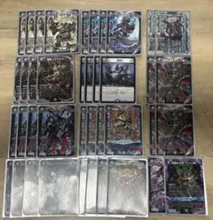 2026年最新】黒単アビスの人気アイテム - メルカリ