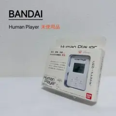 2025年最新】human playerの人気アイテム - メルカリ