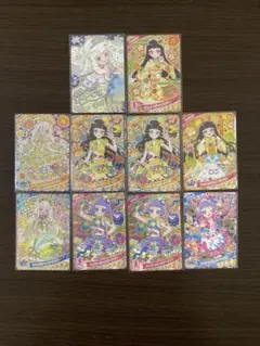 アイプリ】ハッピーバースデーコンプリート - メルカリ