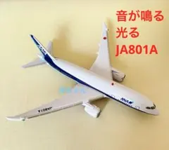 Item thumbnail for item 63167a90-8908-4d3f-891d-15ad3491e850