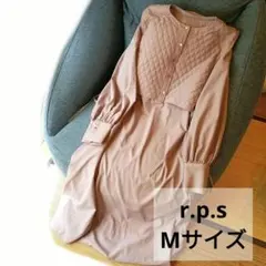 r.p.s ワンピース キルティング ベスト