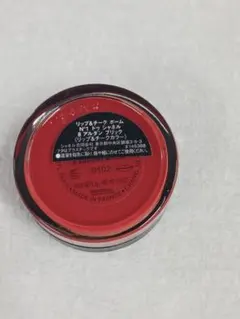 アルダンブリック　シャネルリップ＆チーク ボーム 8 ARDENT BRICK