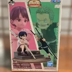 一番くじ ワンピース C賞 ロロノア・ゾロ＆くいな フィギュア