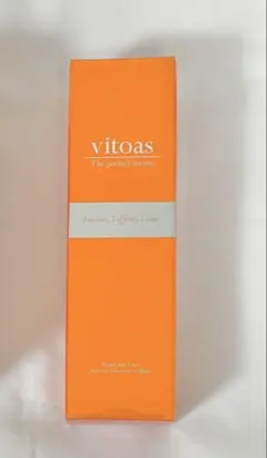 2025年最新】ビトアス パーフェクトセラム ザの人気アイテム