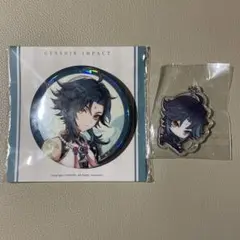 原神 中国貴州コラボ　ポップアップイベント限定 魈 ショウ　缶バッジ　アクスタ 原神』と『貴州』のポップアップイベントが中国で開催決定！新