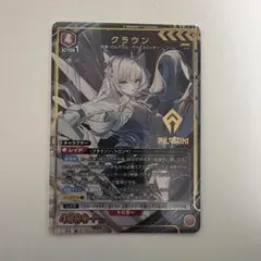 2026年最新】ヴァイス nikke クラウンの人気アイテム - メルカリ