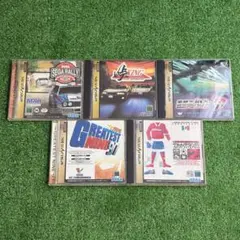 セガサターン 専用ソフト 非売品 SUPER KEIRIN 競輪 - メルカリ