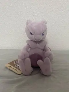 ポケモンセンター Pokémon fit ミュウツー ぬいぐるみ