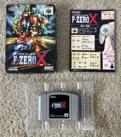 F-ZERO X NINTENDO64