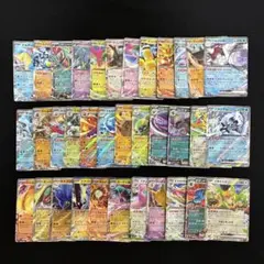 ポケモンカード ポケカ RR まとめ売り 35枚 被りなし