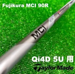 Item thumbnail for item 38e232f3-0a58-4784-9b22-cd2181659c82