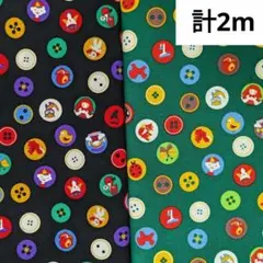 Item thumbnail for item 1a01f18f-6fe2-4f6f-8dec-ae33772ad6a3