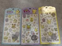 ポケモン 3Dシール3枚セット！！