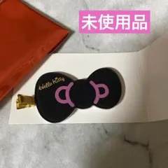 ハローキティ展　前髪クリップ