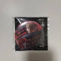 ONE PIECE 輩缶バッジ 復活総選挙 シャンクス