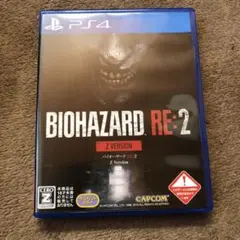 BIOHAZARD RE：2