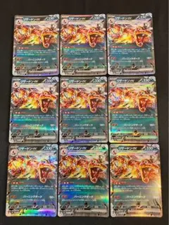 151 rr コンプリート　各４枚　リザードンex ミュウex など 151 rr コンプリート 各4枚 リザードンex ミュウex など - メルカリ