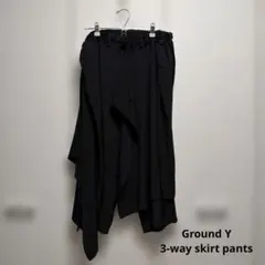 Ground Y 3way Skirt Pants GA-P06-500のサムネイル