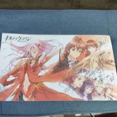 Item thumbnail for item 43e344fc-54cf-46b9-acb7-5b048e015362