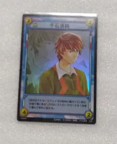 2025年最新】テニスの王子様 tcgの人気アイテム - メルカリ