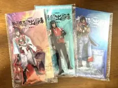 和泉守兼定　刀ミュ　アクスタ　参騎出陣