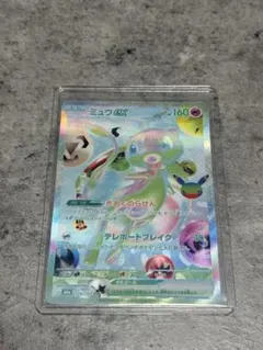 ミュウex FUR MEGA 拡張パック 30th CELEBRATION キ…