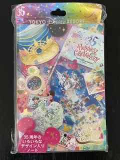 ディズニーランド 35周年 ノート