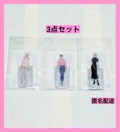 応募者限定品VOICEスタイルVOL.1小日向美香 アクリルスタンド3点セット 