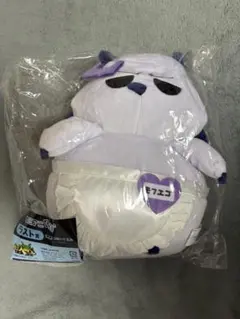 カミアニくじ 魔入りました！入間くん ラストワン モフエゴ - メルカリ