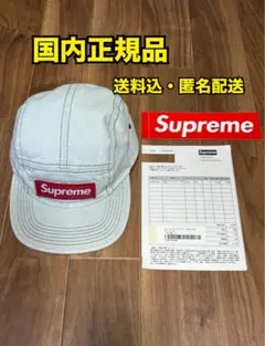 【美品・送料込】Supreme ボックスロゴ デニム キャンプキャップ 18AW